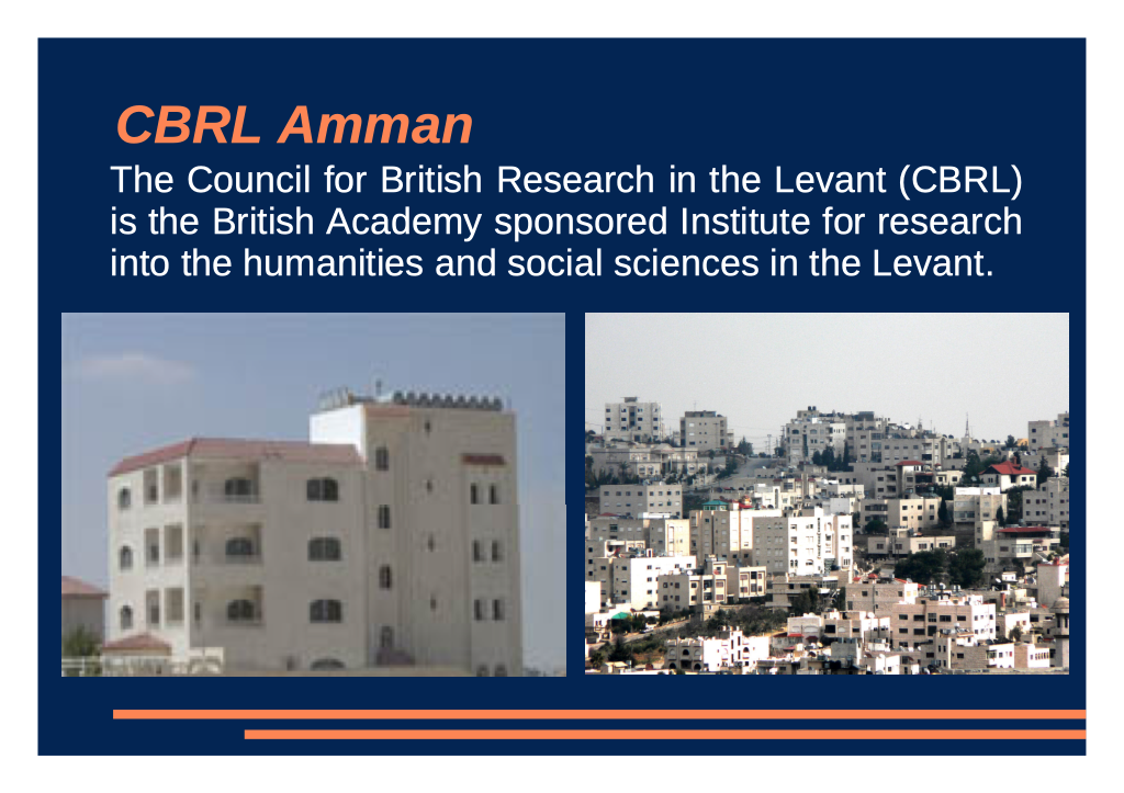 CBRL Amman — two photos of the institute building